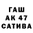 АМФЕТАМИН 98% Fin RL