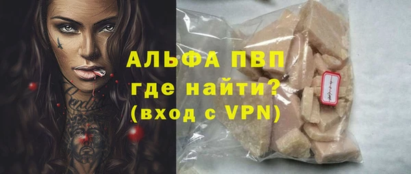 МДМА Баксан