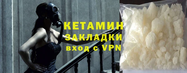 2c-b Аркадак