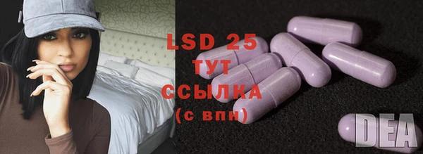 гашиш Армянск