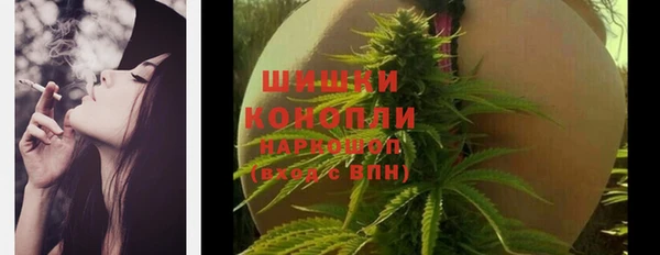 мефедрон Арсеньев