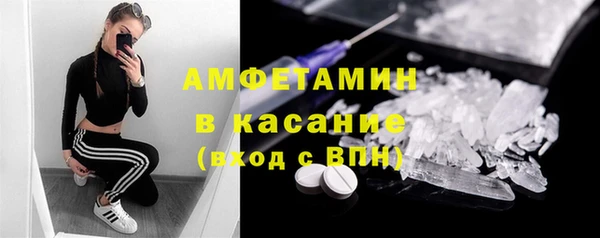 2c-b Аркадак