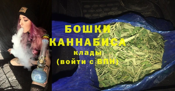 2c-b Аркадак