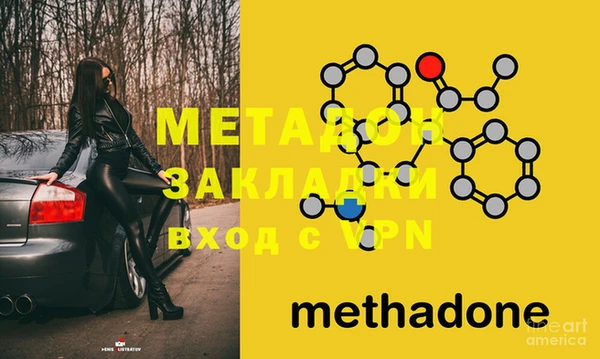 2c-b Аркадак