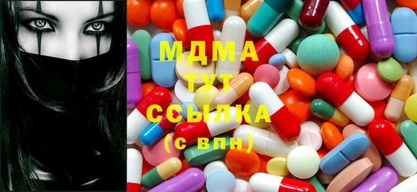 гашиш Армянск