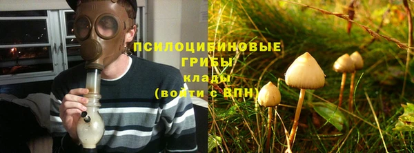 гашиш Армянск