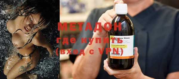 прущая мука Балабаново