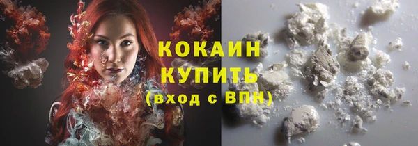гашиш Армянск